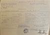 metryka ślubu Tadeusz Wróbel l.37 i Maria Janina Jakoubek l.23 2.04.1934 Kraków &lrm;(odpis 2)&lrm;